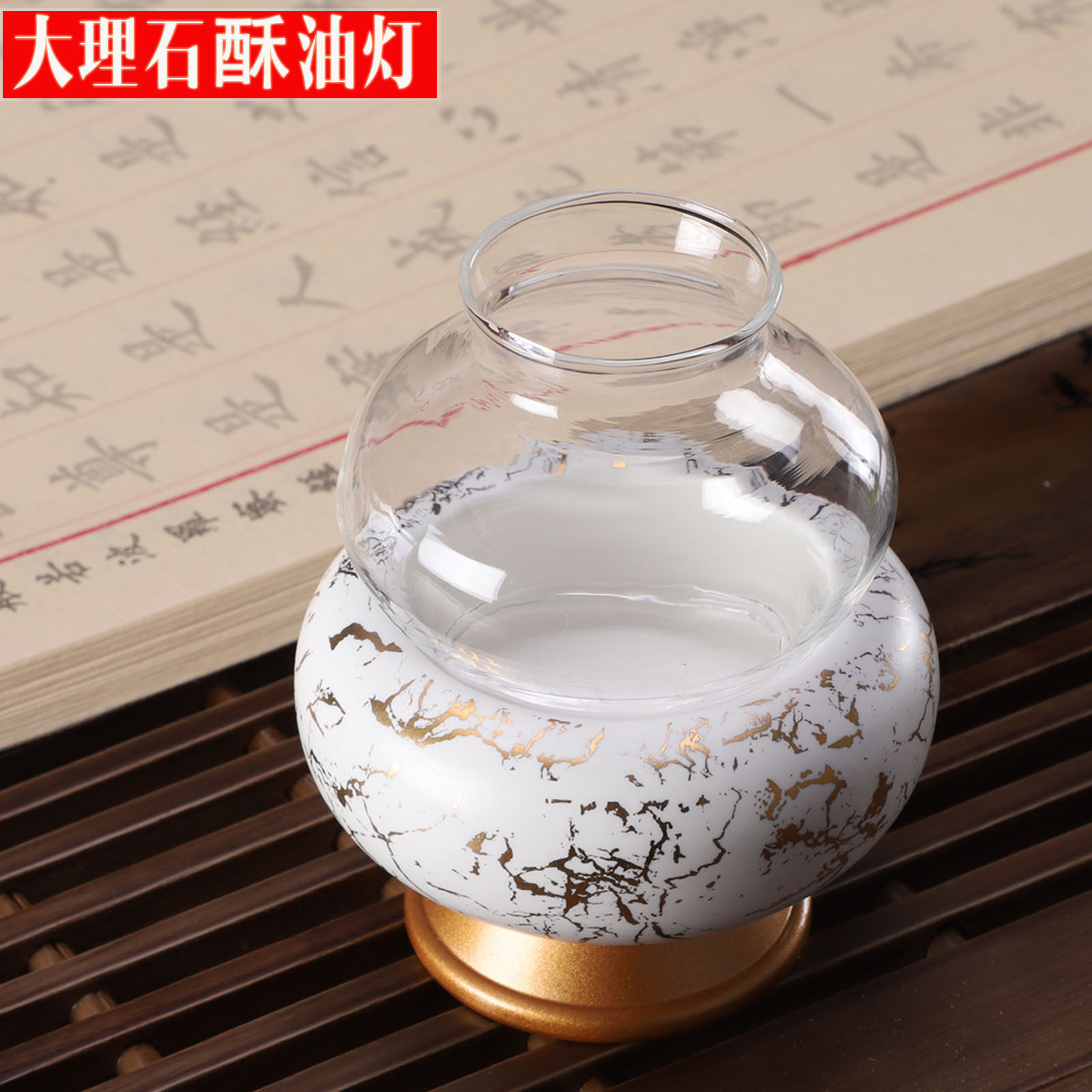 Roundtong Buddha Marble Lamp for Buddha LightBuddha for Buddha Buddha Lighthouse Buddha Long Ming Lotus Light