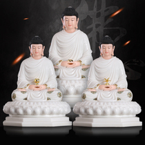 Sakyamuni Buddha Statue Han Baiyu Huayan Sansheng Amitabha Manjushri Bodhisattva Cheng Tao Pharmacist Three Treasures