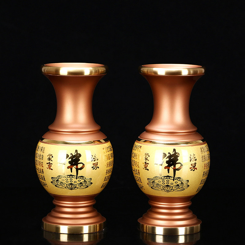 Taiwan pure copper Buddha word heart sutra for Buddha vase a pair of household Buddha front lotus bottle Guanyin water purification bottle Buddha front ornaments