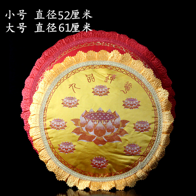 Lotus-loving Buddha with lotus Baie cushion sponge beating cushion large kneeling mat zen cushion bushel with polenta yellow size pendulum piece-Taobao