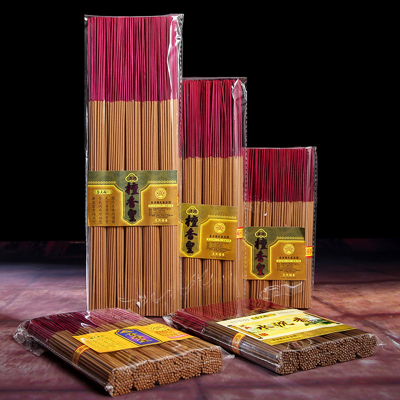 Yuantong Buddhist tools Laoshan sandalwood home ritual Buddha incense agarwood line incense bamboo stick incense for Buddha Guanyin incense fairy home incense
