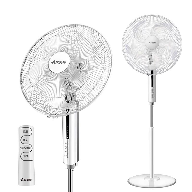 giá quạt senko Quạt điện Emmett quạt sàn máy tính để bàn nhà điều khiển từ xa im lặng dọc ký túc xá lắc đầu quạt FS4092R-WA - Quạt điện quạt vinawind