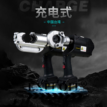 EXPLOIT P rechargeable hydraulic crimping pliers electric hydraulic pliers crimping pliers terminal pliers EXPEZ-400