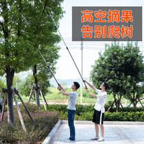 Development of Taiwan-made telescopic fruit picker fruit cutting high-level scissors high-altitude cutting fruit tree scissors fruit picking artifact