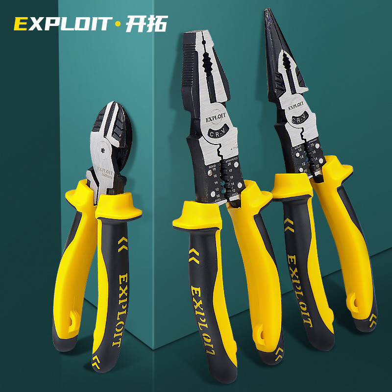 Tiger Pliers, Wire Pliers, Electrician's Special Multi-Functional Household Labor-Saving Hand Pliers, Industrial-Grade Needle-Nose Diagonal Pliers