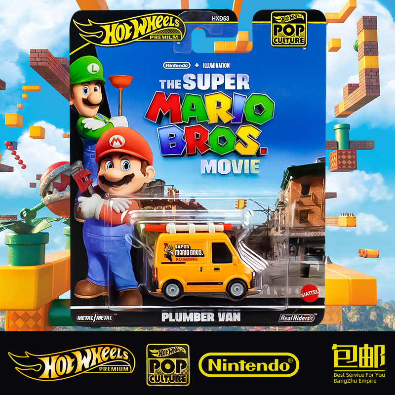 Hotwheels Hot Wheels Pop Culture Nintendo Super Mario Movie Repair Truck Metal Base Rubber Tires