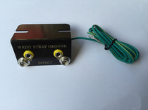 Anti-static L-type grounding wire socket bracelet wrist strap grounding socket pad grounding buckle socket cable