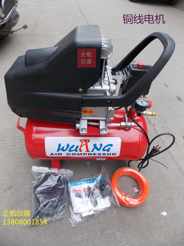 ZBM-0 1 8 type air compressor plastic mold test release special air pump with release air gun 18L30L