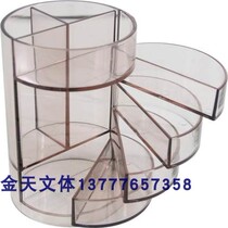 The right-hand pen holders right-hand 906 pen holders right-hand pen holder multifunctional pen holder