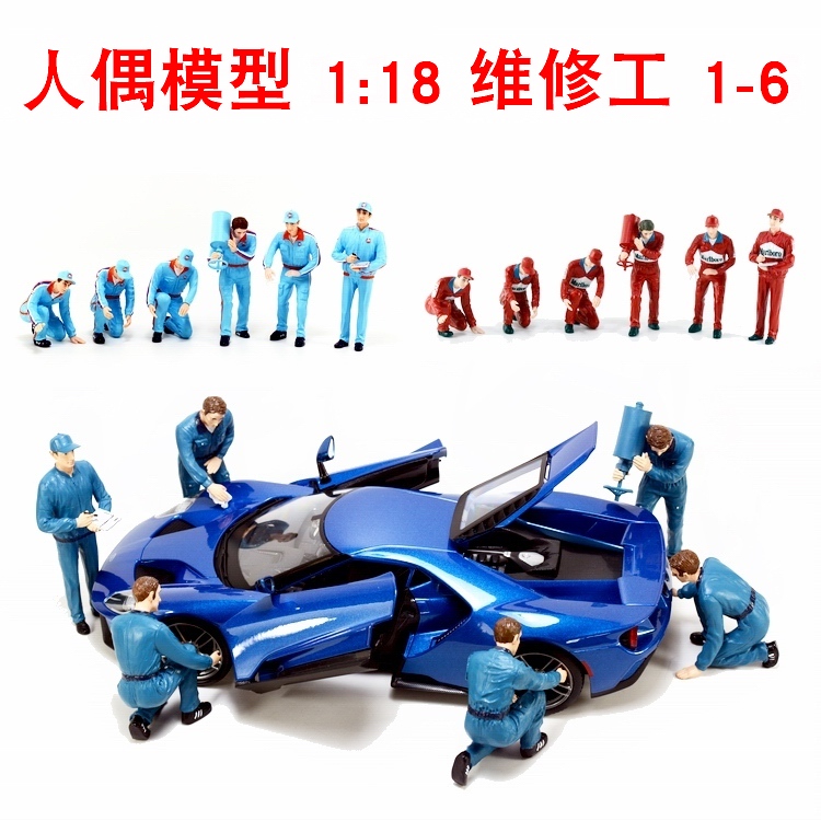 Doll Model Set 1:18 Mechanic Resin Figurine Car Model Scene Car Repair Ornament Gulf Oil Doll Model Set 1:18 Mechanic Resin Figurine Car Model Scene Car Repair Ornament Gulf Oil