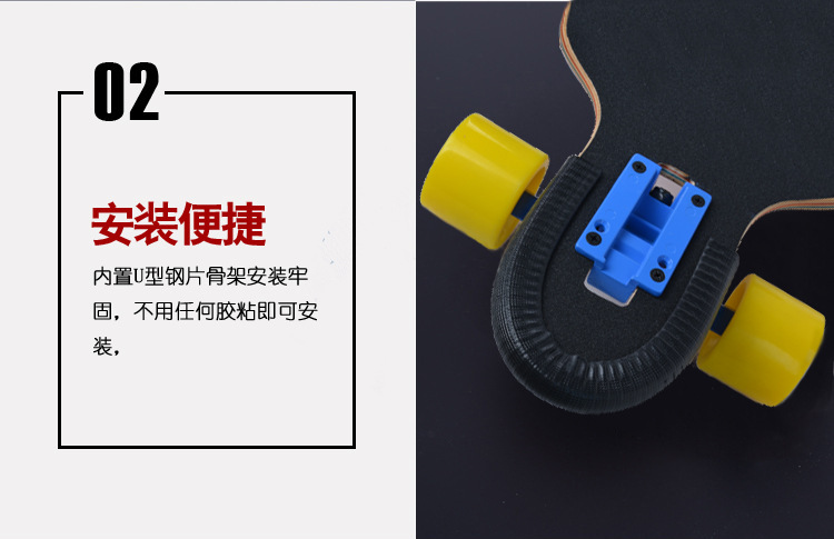 Đôi cá vênh tấm bảo vệ tay áo ván trượt giữ cạnh cao su hình chữ U bảo vệ ván dài ván trượt chống va chạm đầu - Trượt băng / Trượt / Thể thao mạo hiểm mũ bảo hiểm thể thao