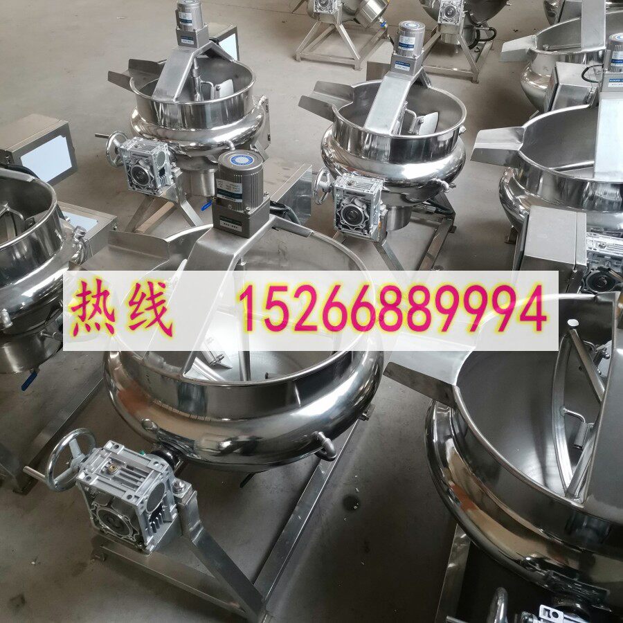 Electric heating lemon balm rose sauce jelly brewing pot Chinese herbal ointment brewing pot ointment square machine fully automatic planetary commercial
