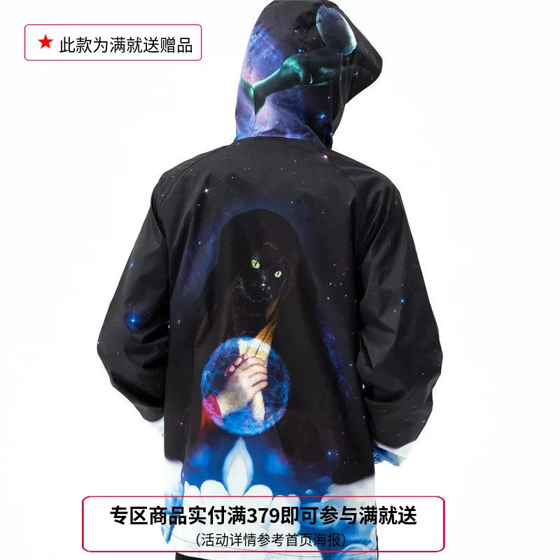 Spike clearance RIPNDIP GALAXY Plug Cat spoofed Star Wars Samurai Virgin Cat