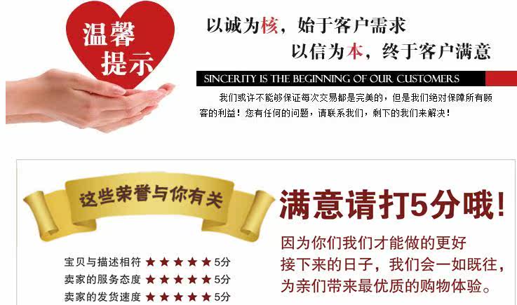 Accessoire coiffure - Ref 1203705 Image 6