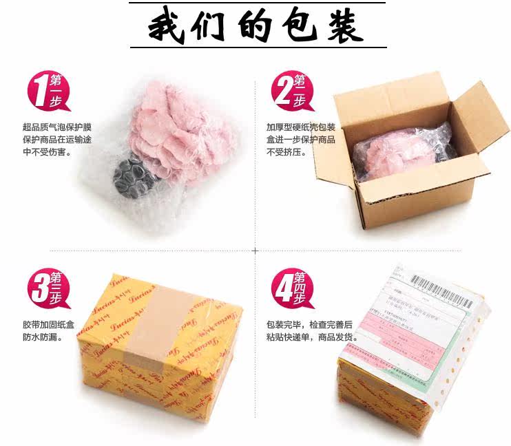 Accessoire coiffure - Ref 1203705 Image 8