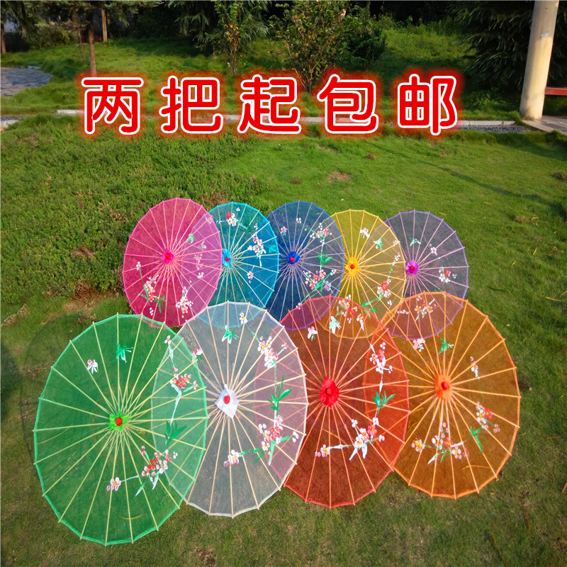 Dancing Dance Craft Performance Props Oil Paper Decoration Ceiling Classical Flower Silk Cloth Umbrella Photography Wedding Retro Square