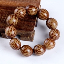 Tibetan natural big flower root Bodhi root bracelets tabby flower Bodhi root Bodhi domineering mens bracelet