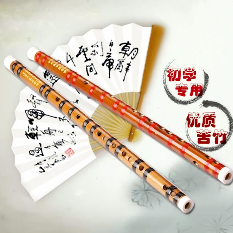 Flute musical instrument adult beginner zero-based bitter bamboo refined bamboo flute children's professional performance entry single-section cross flute