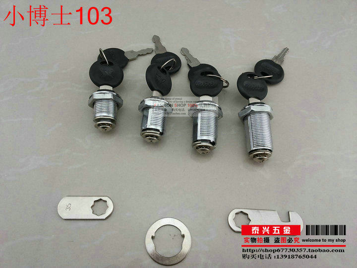 (Low Price) Letterbox Lock Hook Lock Turn Tongue Lock Iron Cabinet Lock Small Doctor 103-16) 20 25) 30) 30