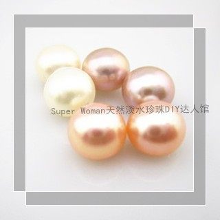 DIY half-hole naked bead loose bead 6-6 5mm fresh water natural pearl flat round pearl flawless glare-Taobao