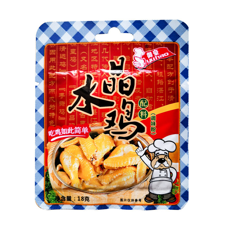 Mihau Crystal Chicken Ingredients Home Seasoned Powder Steamed Chicken Stock Chicken Powder white Chicken 18g Bag 12 Bag