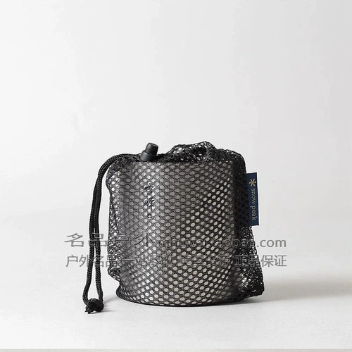 Столог снежного пика Ti-Double Scacking Mug H300/H450 Двойной неэтиализатор титана