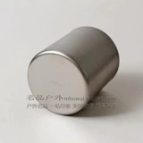 Столог снежного пика Ti-Double Scacking Mug H300/H450 Двойной неэтиализатор титана