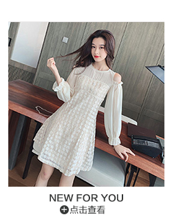 Robe été - Ref 3429034 Image 19