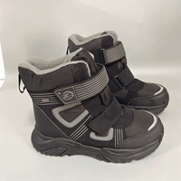 Желто -зеленый черный № 18 шерстяной водонепроницаемый