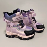 Удерживающие тепло зимние детские нескользящие короткие сапоги