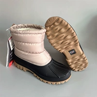 Абрикосовый