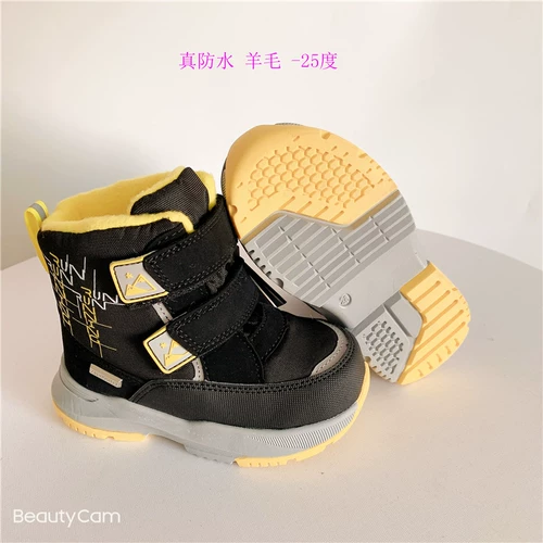 01 Экспорт иностранной торговли русские мальчики снежные сапоги шерсть настоящие водонепроницаемые зимние хлопковые багажники.