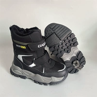 Серебряный черный