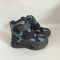 Peacock Blue № 18 22 Шерстяные водонепроницаемые