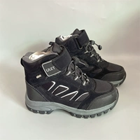 Серебро № 18 шерстяной водонепроницаемой