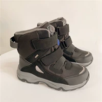 Синий и желтый № 18 26 Весный водонепроницаемый