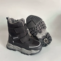 Серо-черный