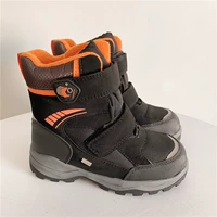 Темно -серый № 18 шерстяной водонепроницаемый