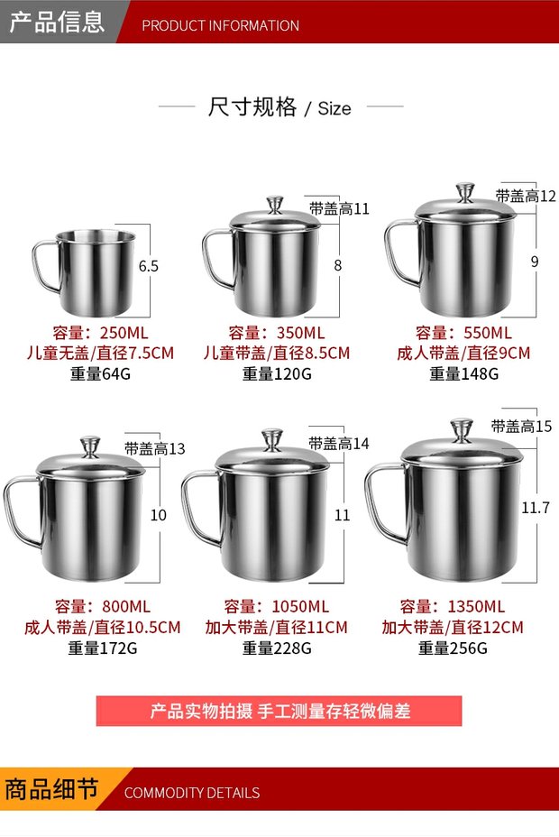 Trẻ em cốc inox 304 Ly có tay cầm nắp cốc uống nước gia đình hình trụ ly mẫu giáo ly sữa - Tách chai đựng nước thủy tinh