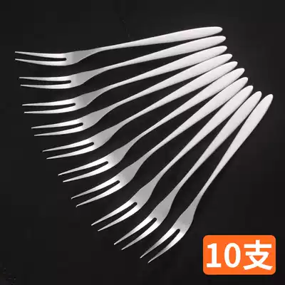 Stainless steel small fruit fork home small fruit stick fruit platter fruit lottery 10 sets dessert cake children Fork