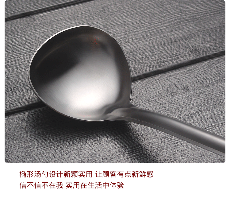 Dụng cụ nhà bếp ba món Xẻng xào cháo súp cháo thìa cháo thìa dài cầm thìa nồi