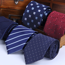 FIINHAAO European and American brand tie men's wine red deep blue light luxury formal attire business wide edition professional stripes