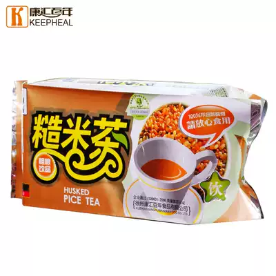 Kanghui Centennial germinated brown rice tea knot rice tea bag tea bag New Health tea fried rice Rice Rice rice tea