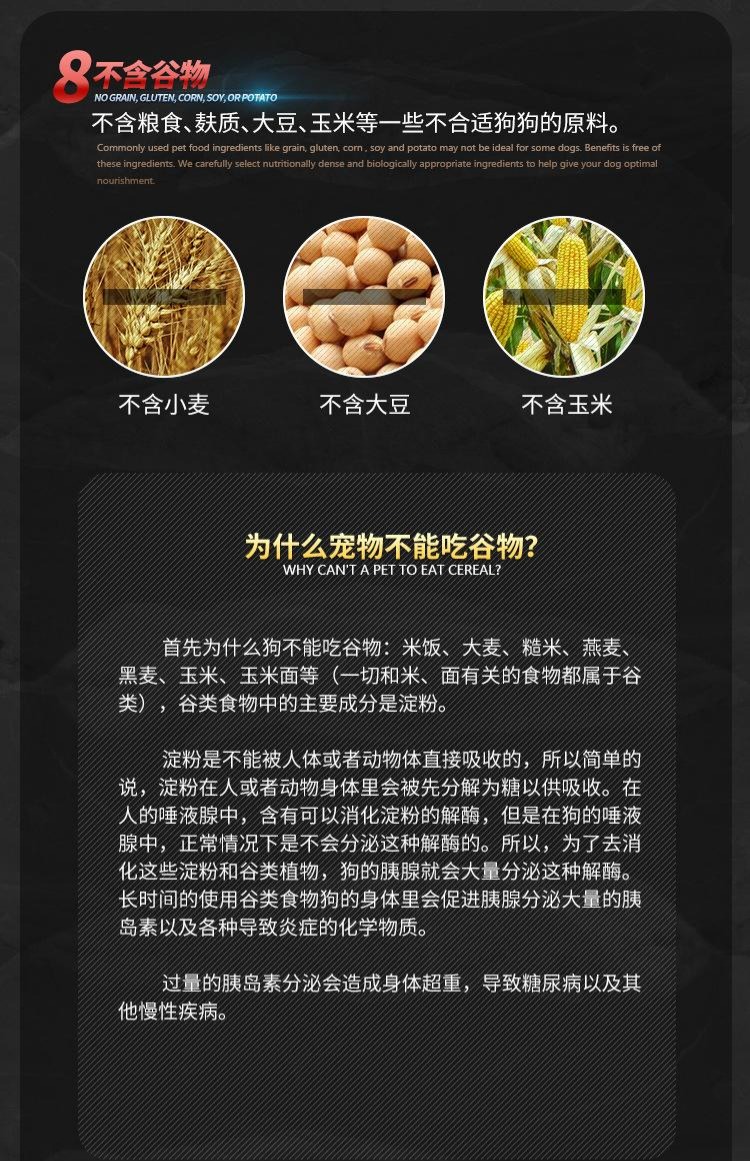 Lợi ích Lợi ích Thức ăn cho chó nhập khẩu Thức ăn dành cho chó có độ nhạy thấp Thịt bò đông lạnh Thực phẩm miễn phí Thịt bò miễn phí Thịt cừu Chó con Thức ăn 12kg - Chó Staples thức ăn royal canin