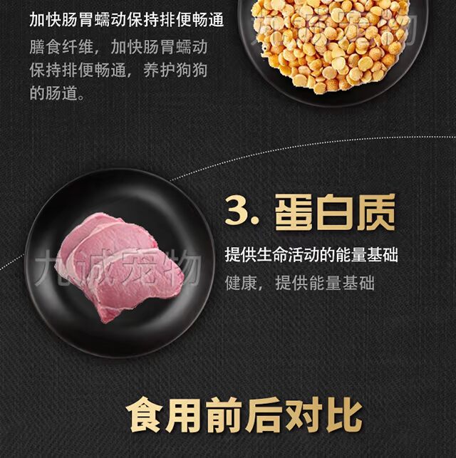Đặc biệt hàng ngày Thức ăn cho chó Mussel loại lông sáng dành cho người lớn thức ăn cho chó 5kg không có nước mắt trọn gói giá Teddy Golden Hair Siêu thích ăn - Chó Staples đồ ăn cho chó poodle