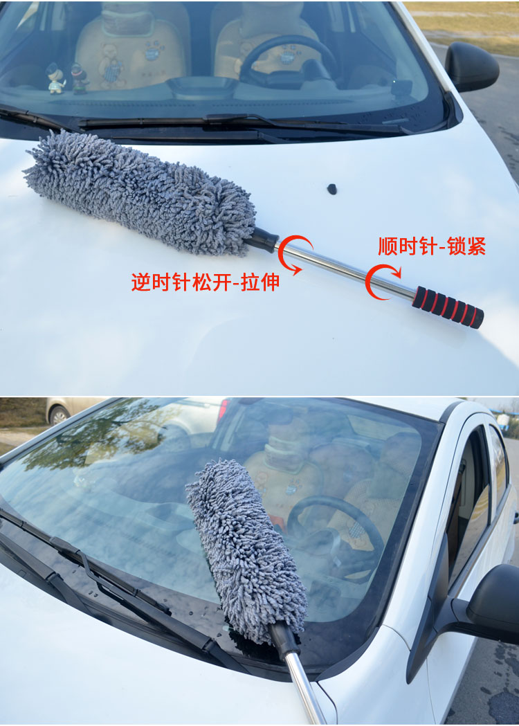 Bụi xe bọ cạp có thể thu vào rut làm sạch tro xe rửa sáp xe làm sạch cung cấp sáp kéo - Sản phẩm làm sạch xe chổi lau rửa xe ô tô