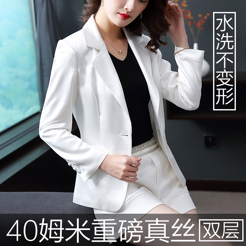 (silk)white small suit jacket female 2021 spring and autumn new design sense temperament mulberry silk suit short section