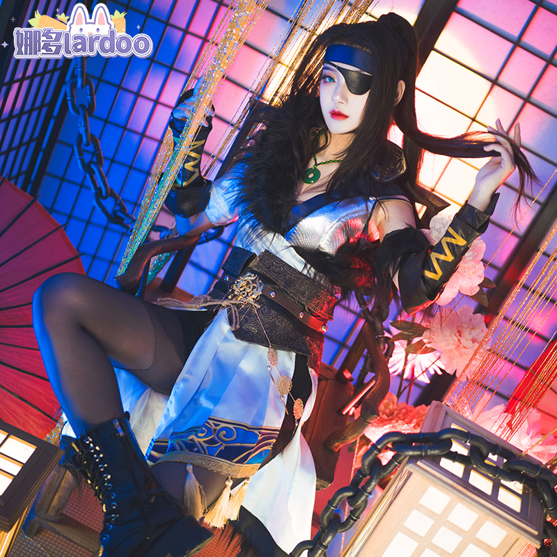 Naduo Yongjie seamless cos clothing Cui Sanniang Town Hailong cosplay Zhang Yuqi same game anime costume female