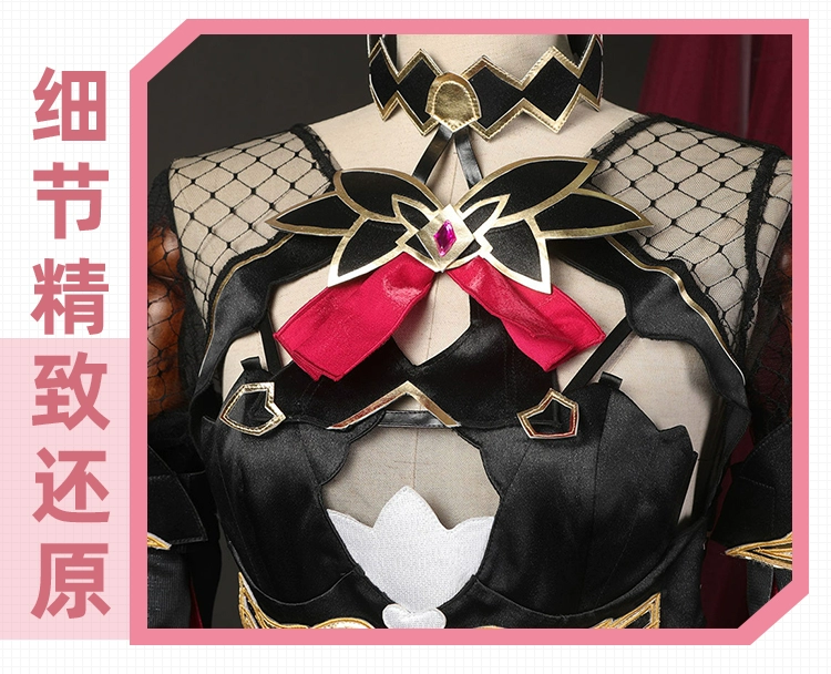 Nado Honkai Tác Động 3 cos Eden cosplay Luật Lửa Mười Ba Anh Hùng Trò Chơi Hoạt Hình Trang Phục Nữ Hoàng Gia Em Gái