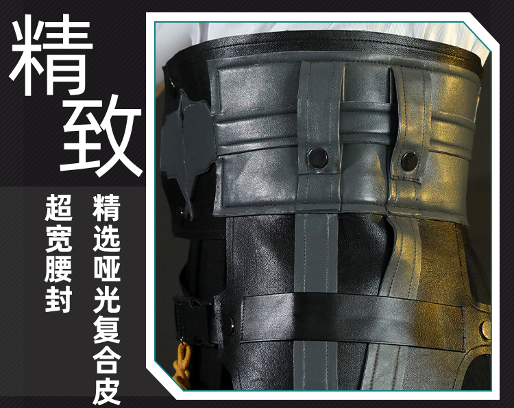 Zenless Zone Zero Miyabi Cosplay Perücke Gentle House Abschnitt 6 Halloween Rollenspiel Outfit Schuhe 122